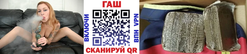 Где купить наркотики Нарьян-Мар СК Cocaine Мефедрон Марихуана