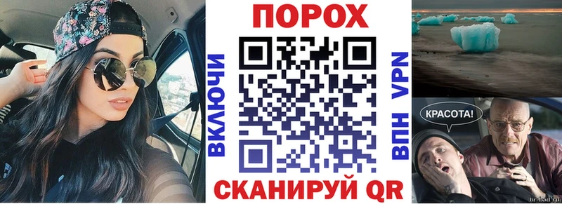 АМФ 98%  где можно купить наркотик  Нарьян-Мар 