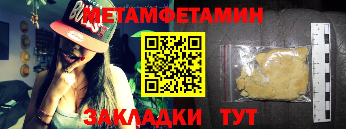 АМФ Premium Нарьян-Мар