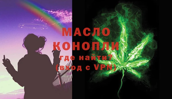 меф VHQ Аша