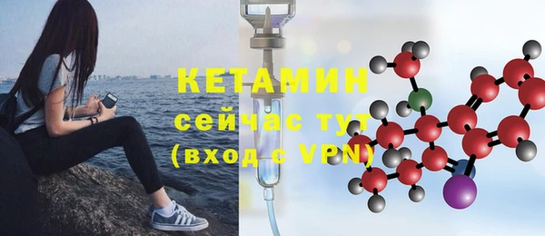 ГАЛЛЮЦИНОГЕННЫЕ ГРИБЫ Нязепетровск
