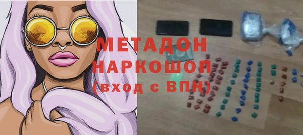 2c-b Нягань