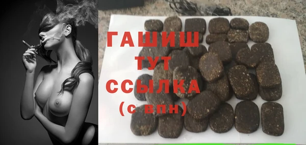 дурь Пыть-Ях