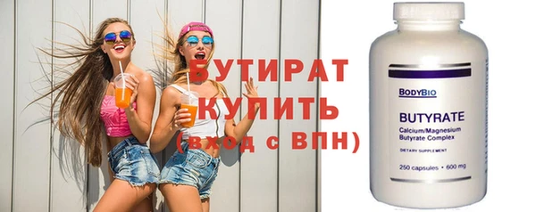 меф VHQ Аша