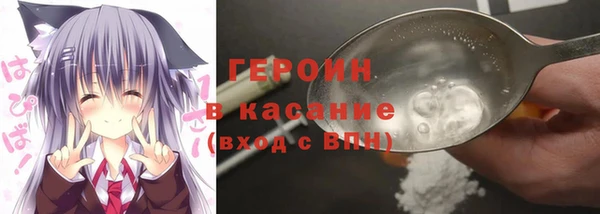 каннабис Новодвинск