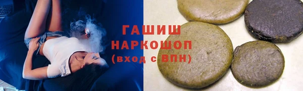 каннабис Новодвинск
