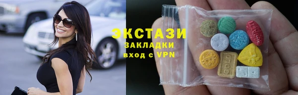 амф Няндома
