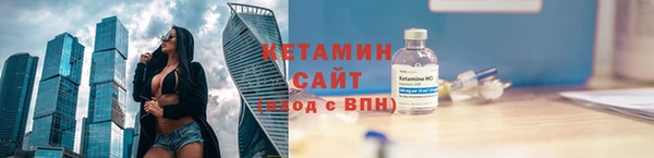 каннабис Новокубанск