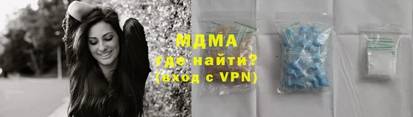2c-b Нягань