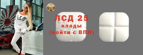 COCAINE Бабаево