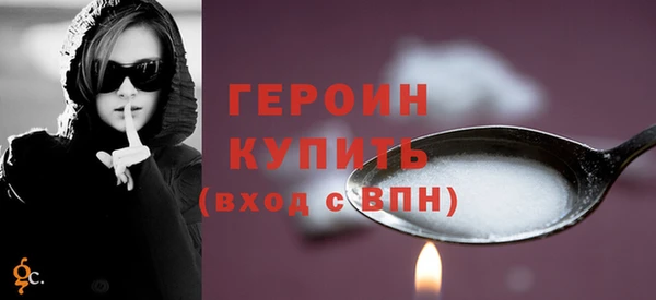 не бодяженный Анива