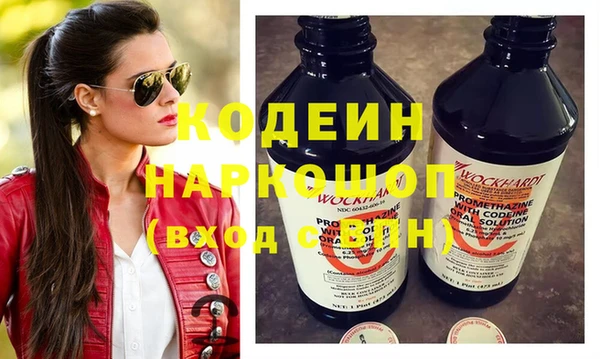 круглые Пыталово