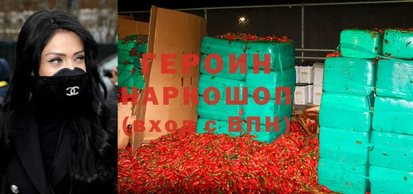 шишки Михайловск