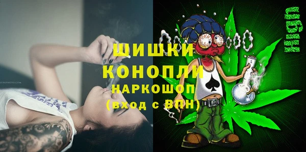 2c-b Нягань