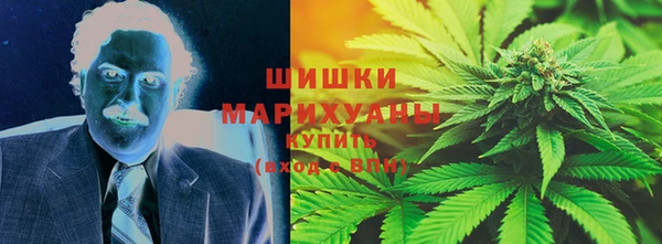 2c-b Нягань