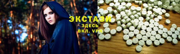 наркотики Аркадак
