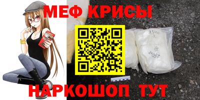 героин Лесосибирск