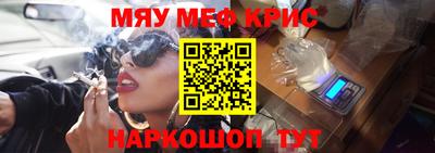 героин Лесосибирск