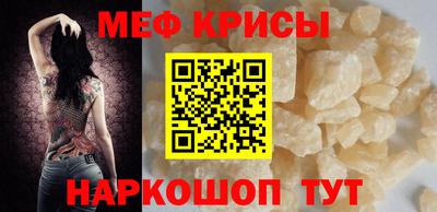 героин Лесосибирск