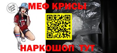 героин Лесосибирск