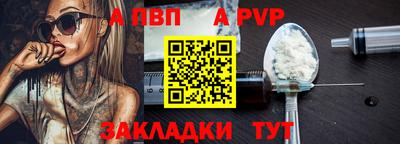 героин Лесосибирск