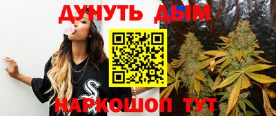 героин Лесосибирск