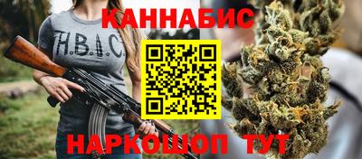 героин Лесосибирск