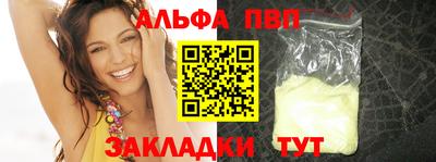 мескалин Ликино-Дулёво