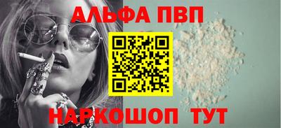 героин Лесосибирск