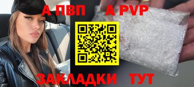 мескалин Ликино-Дулёво