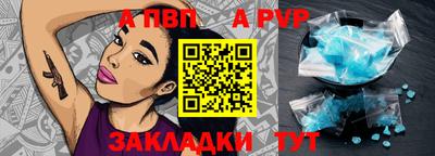 мескалин Ликино-Дулёво