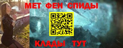 герыч Ливны