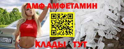 мескалин Ликино-Дулёво