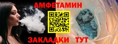 героин Лесосибирск