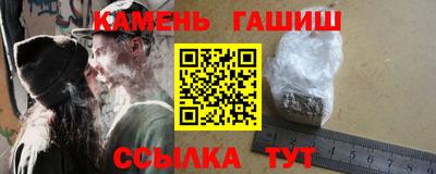 мескалин Ликино-Дулёво