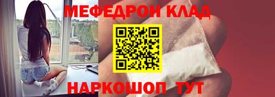 героин Лесосибирск