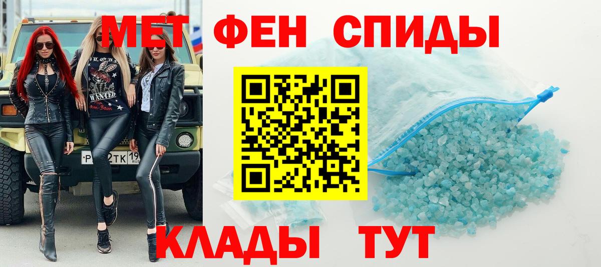 Бошки Шишки  Мефедрон  КОКАИН  ЭКСТАЗИ  A-PVP СОЛЬ   Магазин наркотиков  Гашиш  Вход с VPN  Нарьян-Мар  Кокаин  Мефедрон   МЕТАДОН 